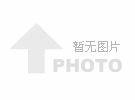 蜈支洲島+亞龍灣天堂森林公園+亞特蘭蒂斯水世界+南山文化苑+天涯海角+亞龍灣國(guó)際玫瑰谷四晚五天