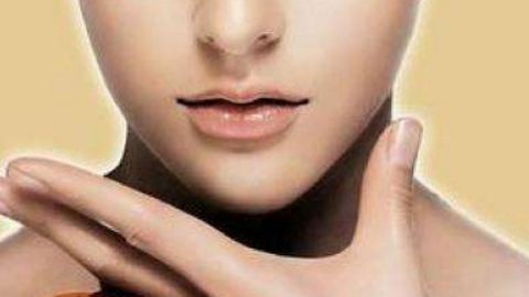 上海槿馨醫(yī)療美容門診部可信賴嗎？