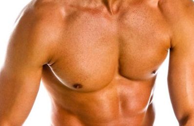 【2023最新】衢州哪家祛黑眼圈好？推薦一家有效的祛黑眼圈的機構(gòu)