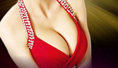 上海九院取生長因子李青峰效果如何？把握各種取出手術(shù)技術(shù)！費(fèi)用報(bào)價(jià)給出！