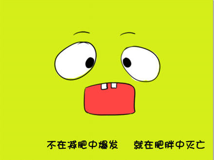 瘦腿圣品！揭秘最有效的精油瘦身方法