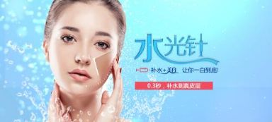 杭州注射玻尿酸，選擇合適的醫(yī)生很重要！全網用戶好評的醫(yī)院推薦來啦！