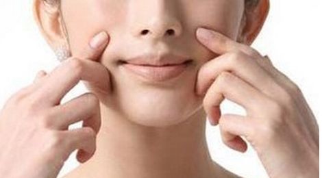 重塑眼部魅力，探秘2023煙臺(tái)伯仕醫(yī)療美容眼部整形效果！