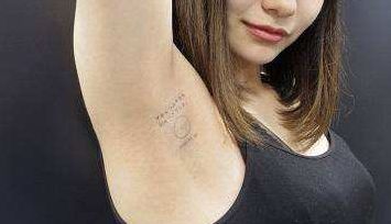 溫州整形醫(yī)院品牌大揭秘：這幾家除了藝星、芘麗芙、和平，還有哪些？