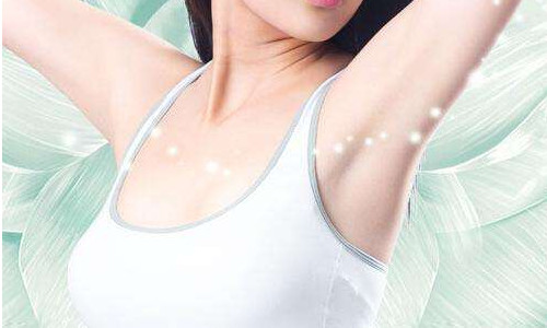 西安新安醫(yī)院的整形美容項(xiàng)目可靠嗎？整形美容項(xiàng)目的效果如何？