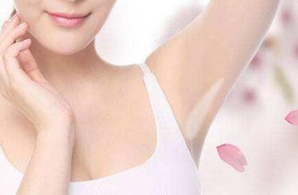 西京整形科光子祛斑價(jià)格表！馬顯杰、金長(zhǎng)鑫醫(yī)生是否容易預(yù)約？祛斑效果如何體驗(yàn)？