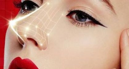 上海更受歡迎的私密整形醫(yī)院推薦！公立醫(yī)美醫(yī)院領(lǐng)銜，九院、華美等醫(yī)院群雄逐鹿