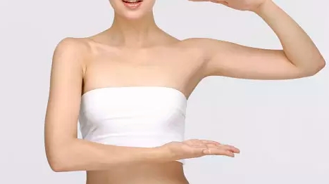 東莞華美脂肪膠填充效果顯著嗎？