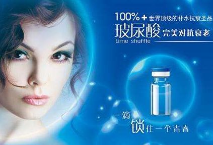 武漢下頜角整形指南：揭秘手術(shù)技術(shù)、收費(fèi)與醫(yī)生選擇