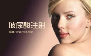 煙臺(tái)哪家醫(yī)療中心治療黃金微針效果好