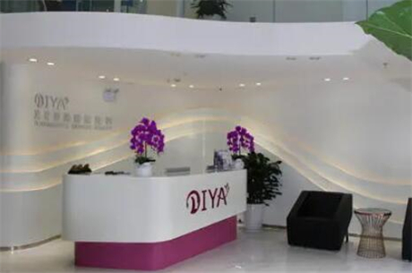 云南黛雅美美容醫(yī)院