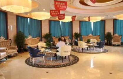 青島壹美醫(yī)療美容診所