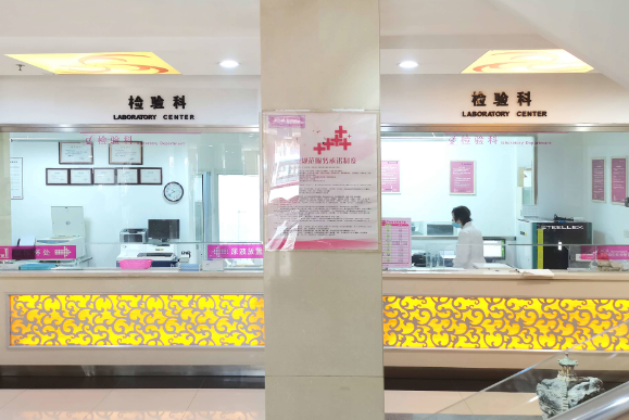 沈陽省醫(yī)院整形科