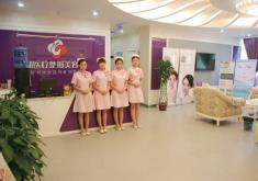 洛陽(yáng)安和整形醫(yī)院