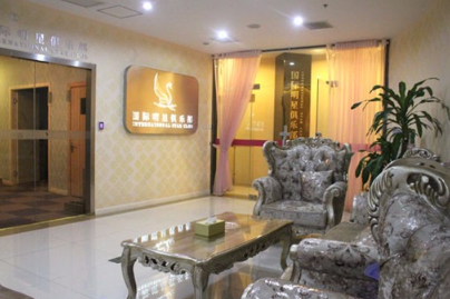 蘇州常春藤醫(yī)療美容醫(yī)院