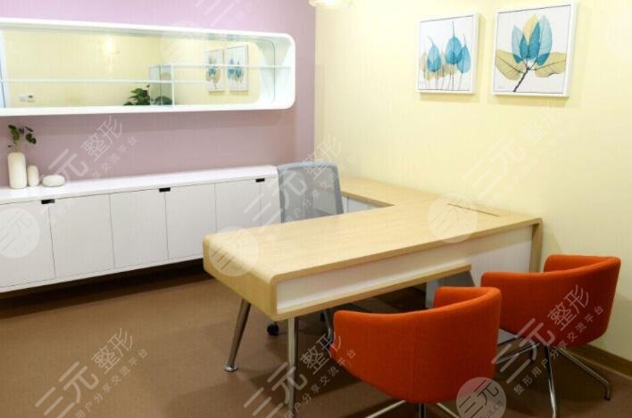 重慶新瑞儷醫(yī)療美容醫(yī)院