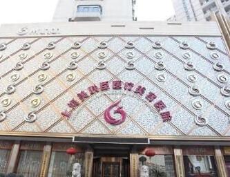上海愉悅美聯(lián)臣整形醫(yī)院