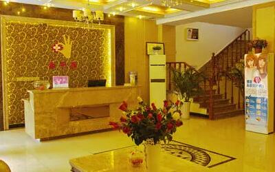 樂山金手指醫(yī)療美容