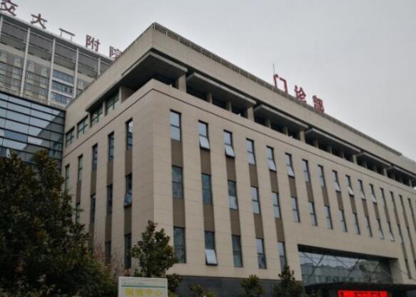 西安交通大學(xué)第一附屬醫(yī)院整形科