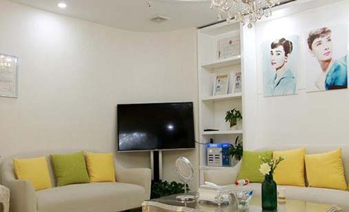 上海何汐美悅醫(yī)療美容門診部