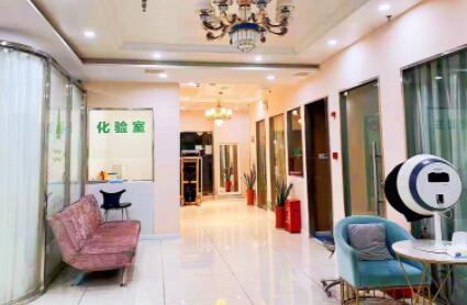 武漢然禧(仙海特)醫(yī)療美容門(mén)診部