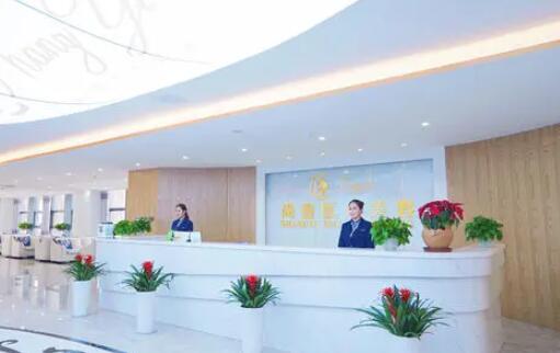 合肥尚壹醫(yī)療美容醫(yī)院