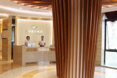 寧波雅韓美容醫(yī)療