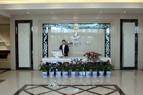 青島麗元整形美容門(mén)診部