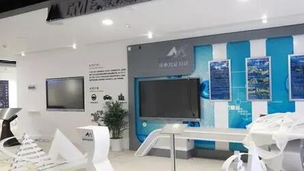 阜陽王小妹醫(yī)學美容整形門診部