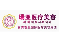 浙江溫州皇佳醫(yī)療美容門診部