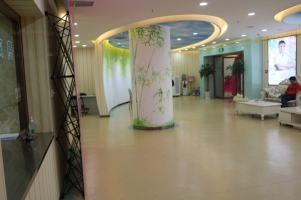 唐山美仁整形美容診所