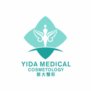 成都醫(yī)大醫(yī)院整形外科