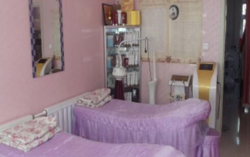 齊齊哈爾繡顏摯美醫(yī)療美容門診部