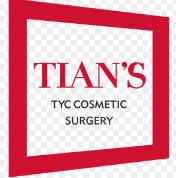 寧夏田永成整形醫(yī)院