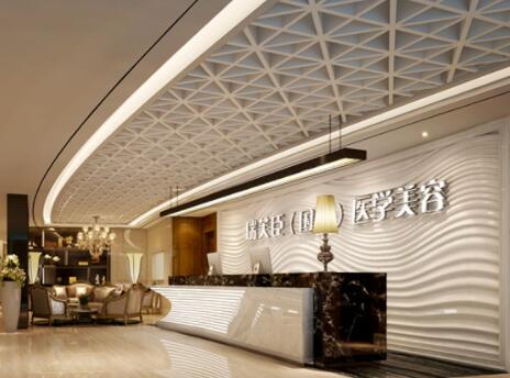 東莞南城瑞芙臣醫(yī)療美容整形門診部