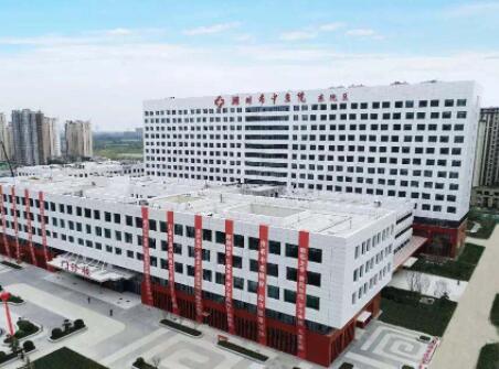 山東濰坊中醫(yī)院醫(yī)學(xué)美容整形科