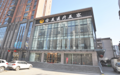 武漢詮美醫(yī)療美容醫(yī)院