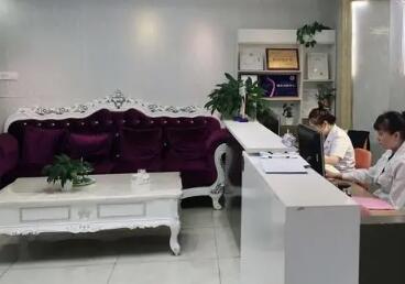 臺州睿仕醫(yī)療美容門診