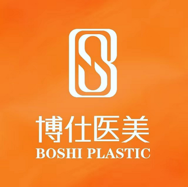 常州博仕整形美容醫(yī)院