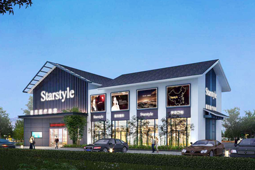 昆山星范醫(yī)療美容診所