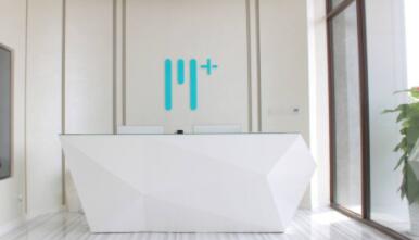 東莞媄媄醫(yī)療美容