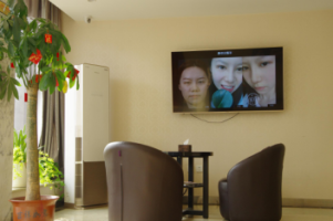 北京柏麗醫(yī)療美容診所