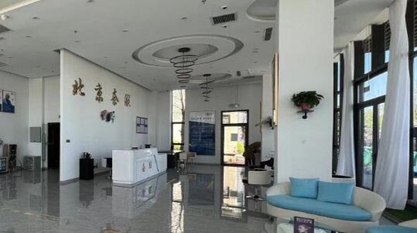 北京奈澈醫(yī)療美容醫(yī)院