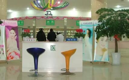 中國科學院大學寧波華美醫(yī)院(寧波二院)整形科