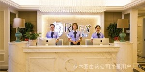 合肥瑞亞整形美容醫(yī)院