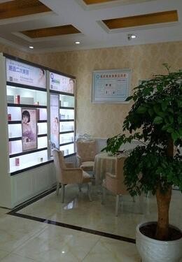 西昌藝佳美醫(yī)療美容醫(yī)院