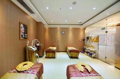 鄭州伊萊美醫(yī)療美容診所