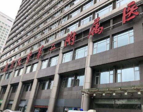 南昌大學第二附屬醫(yī)院醫(yī)學美容科