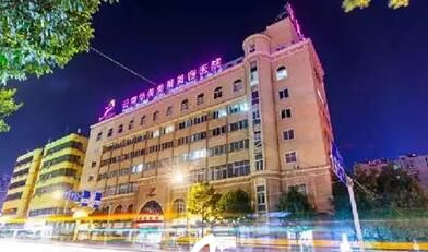 昆明華美美萊醫(yī)療美容診所