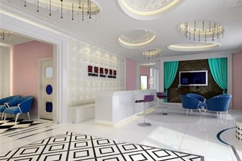 德陽金榮醫(yī)療美容?？漆t(yī)院